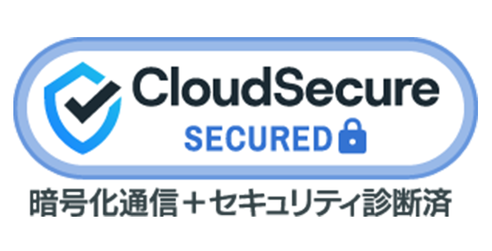 cloudsecure
