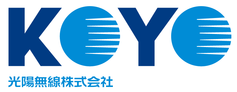 光陽無線